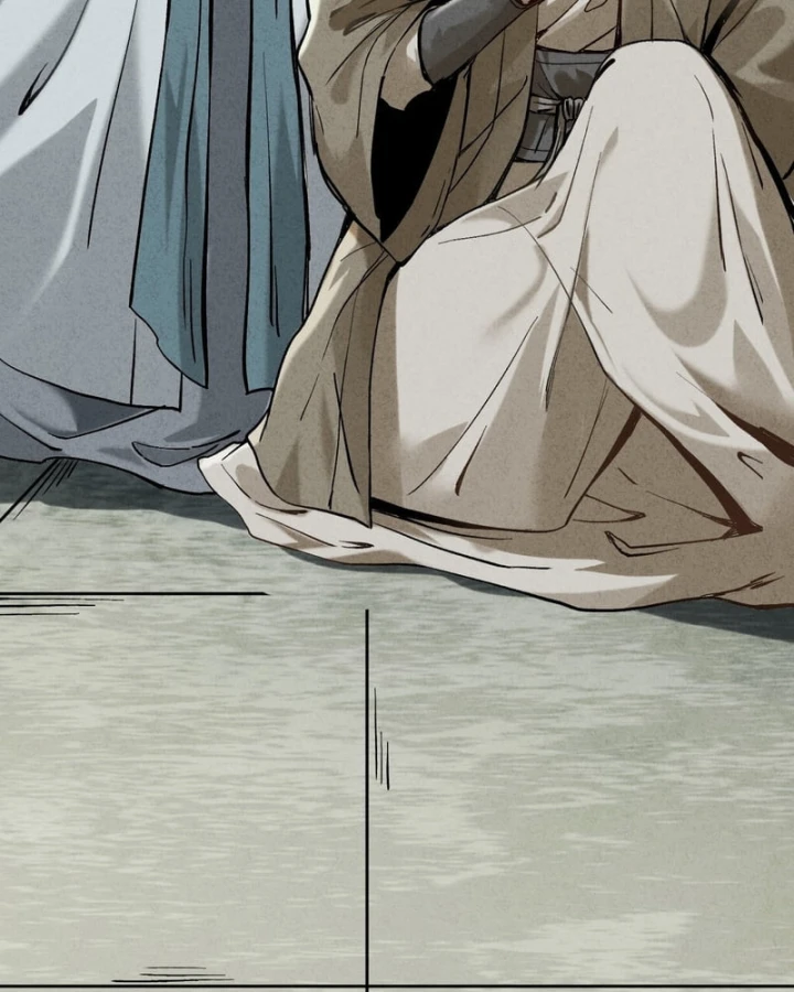 Huyền Giám Tiên Tộc Chapter 6 - 73