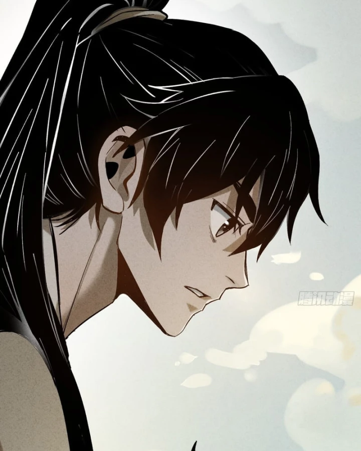 Huyền Giám Tiên Tộc Chapter 6 - 80