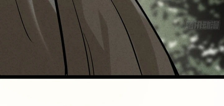 Huyền Giám Tiên Tộc Chapter 6 - 82