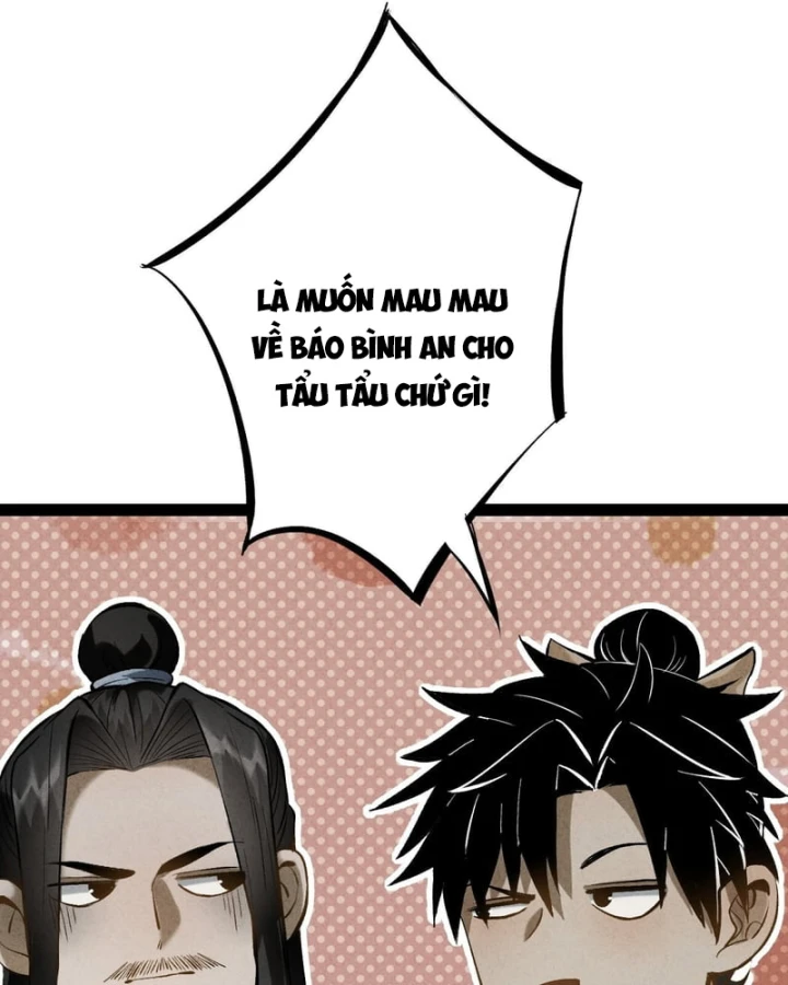 Huyền Giám Tiên Tộc Chapter 6 - 90