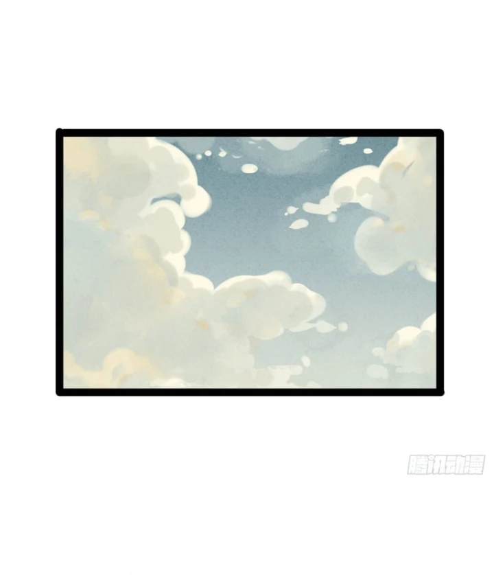 Huyền Giám Tiên Tộc Chapter 6 - 101