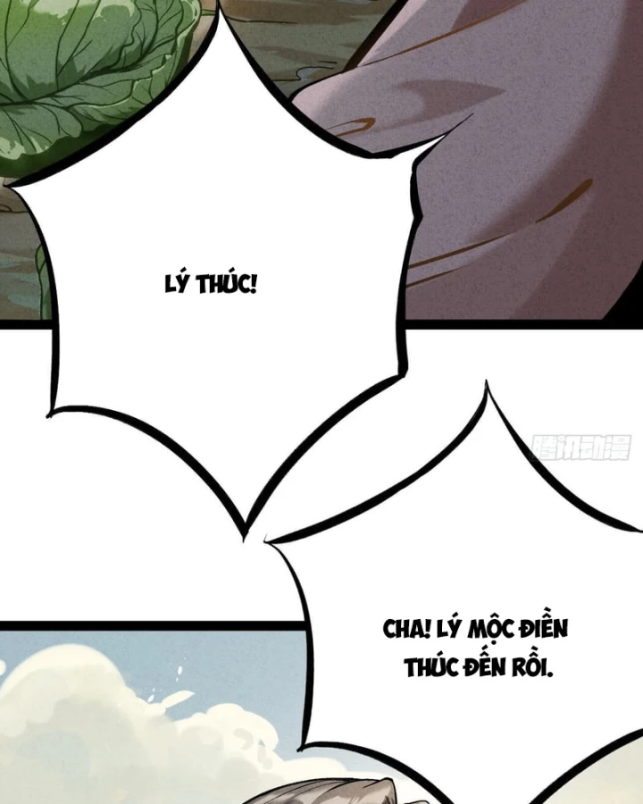 Huyền Giám Tiên Tộc Chapter 6 - 106