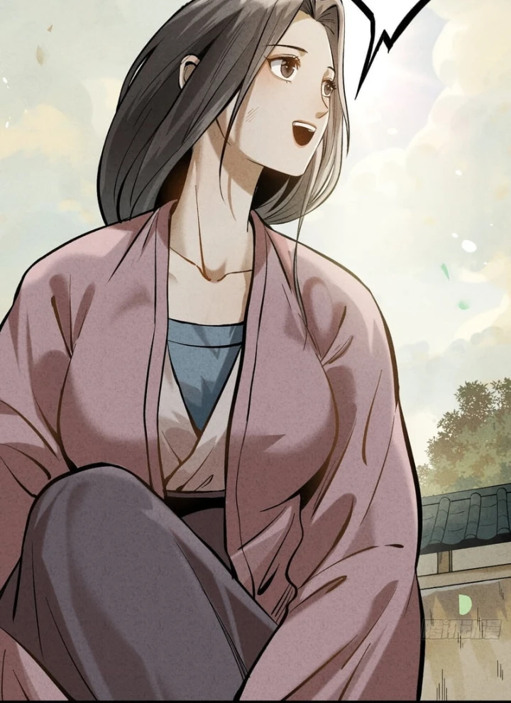 Huyền Giám Tiên Tộc Chapter 6 - 107