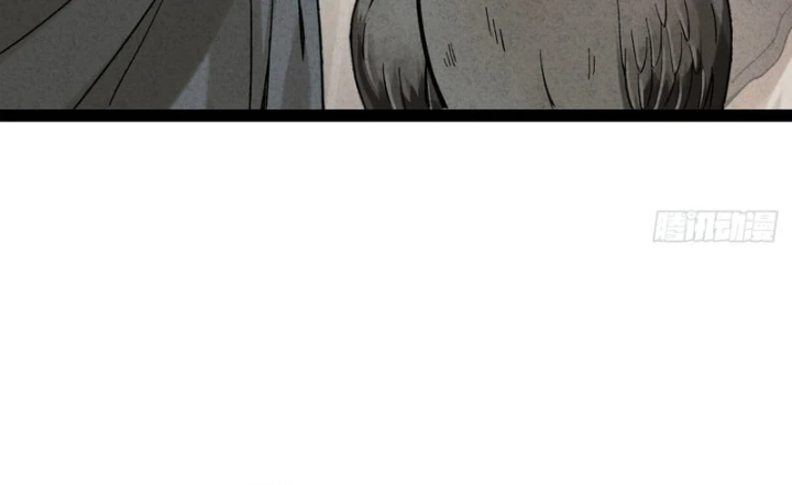 Huyền Giám Tiên Tộc Chapter 6 - 118