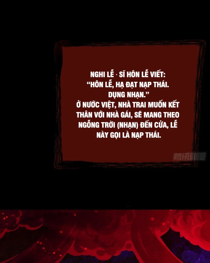 Huyền Giám Tiên Tộc Chapter 6 - 121