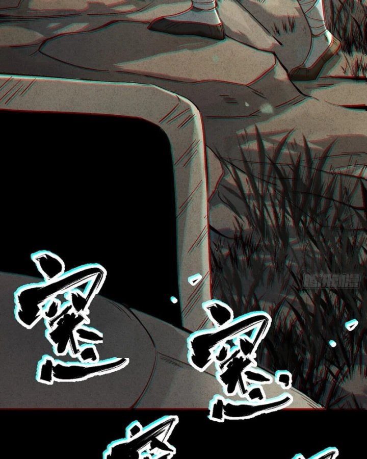 Huyền Giám Tiên Tộc Chapter 6 - 154