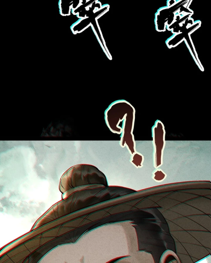 Huyền Giám Tiên Tộc Chapter 6 - 155