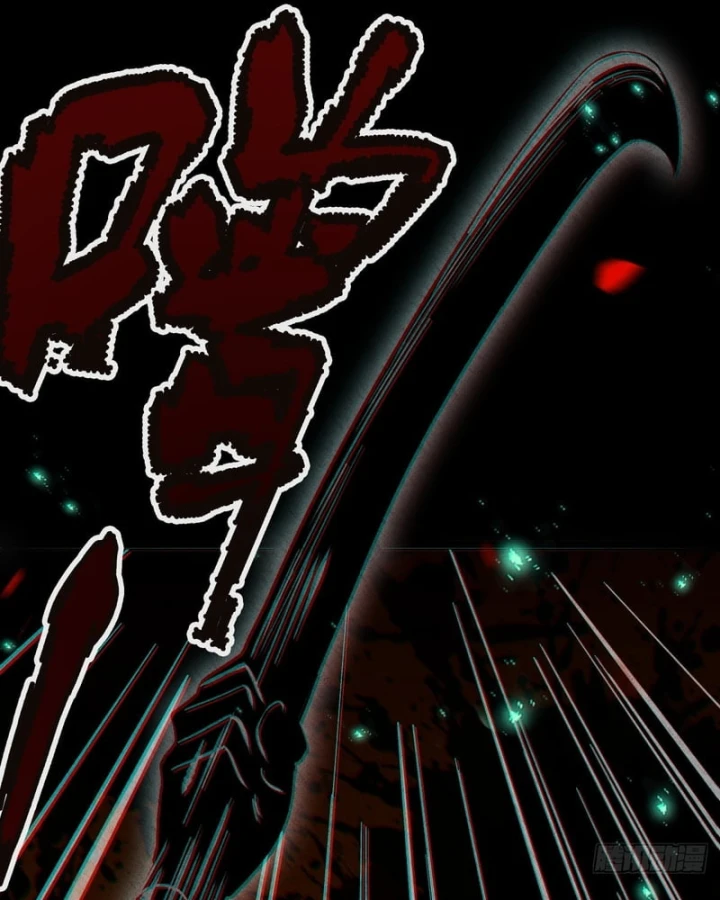 Huyền Giám Tiên Tộc Chapter 6 - 172