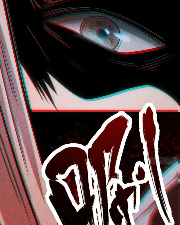 Huyền Giám Tiên Tộc Chapter 6 - 177