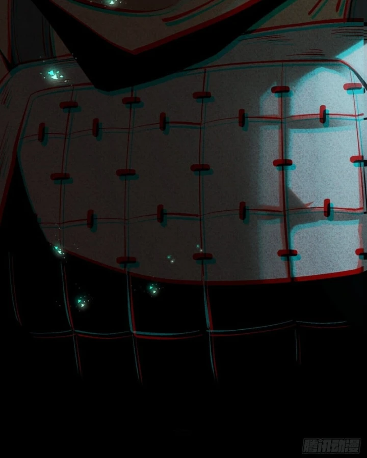 Huyền Giám Tiên Tộc Chapter 6 - 190