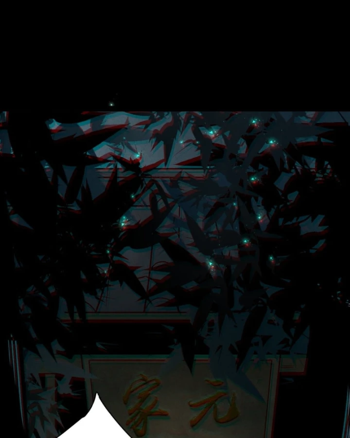 Huyền Giám Tiên Tộc Chapter 6 - 191