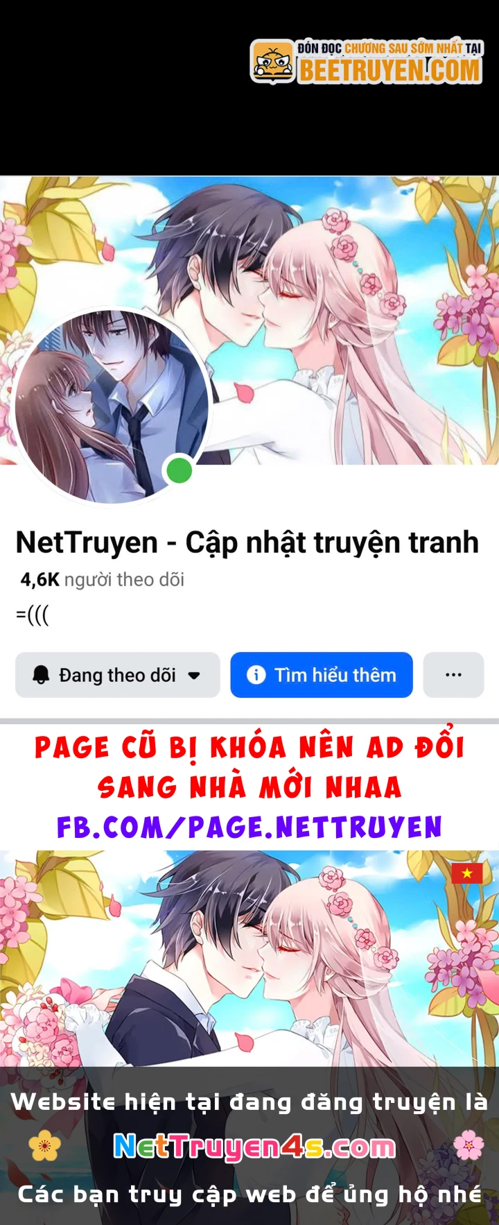 Huyền Giám Tiên Tộc Chapter 6 - 204