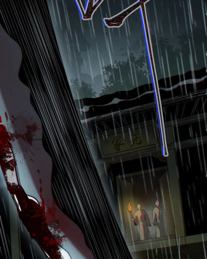 Huyền Giám Tiên Tộc Chapter 7 - 3