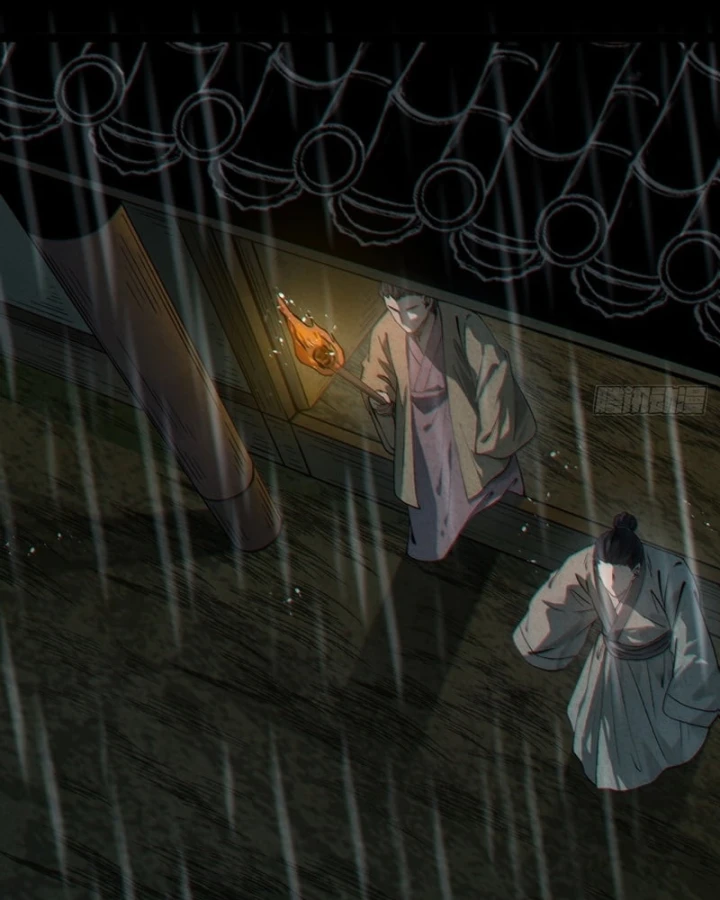 Huyền Giám Tiên Tộc Chapter 7 - 5