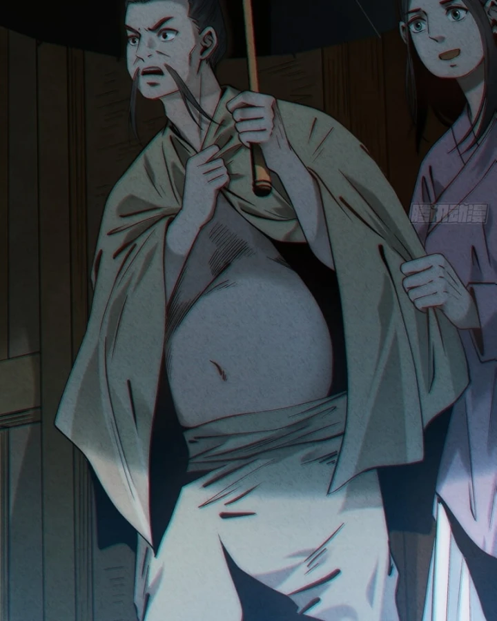 Huyền Giám Tiên Tộc Chapter 7 - 18