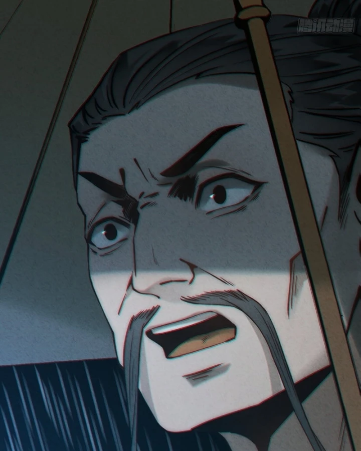 Huyền Giám Tiên Tộc Chapter 7 - 23