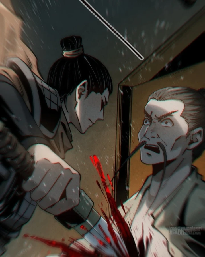 Huyền Giám Tiên Tộc Chapter 7 - 33