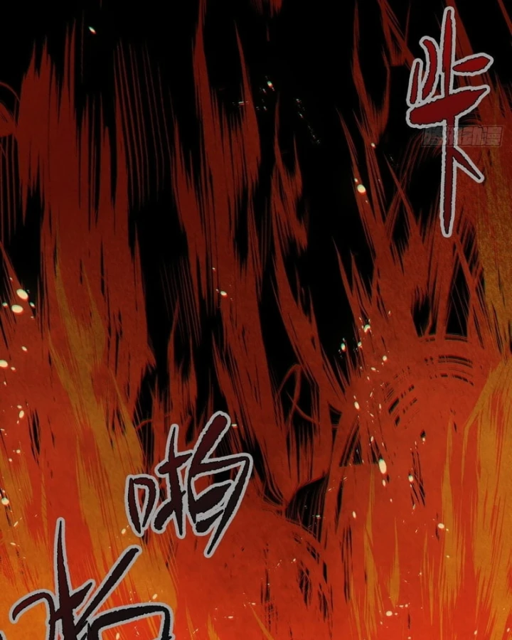 Huyền Giám Tiên Tộc Chapter 7 - 37