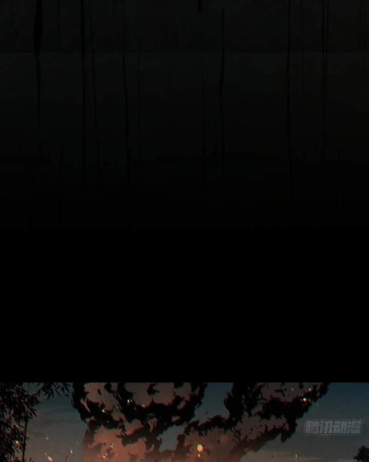 Huyền Giám Tiên Tộc Chapter 7 - 42