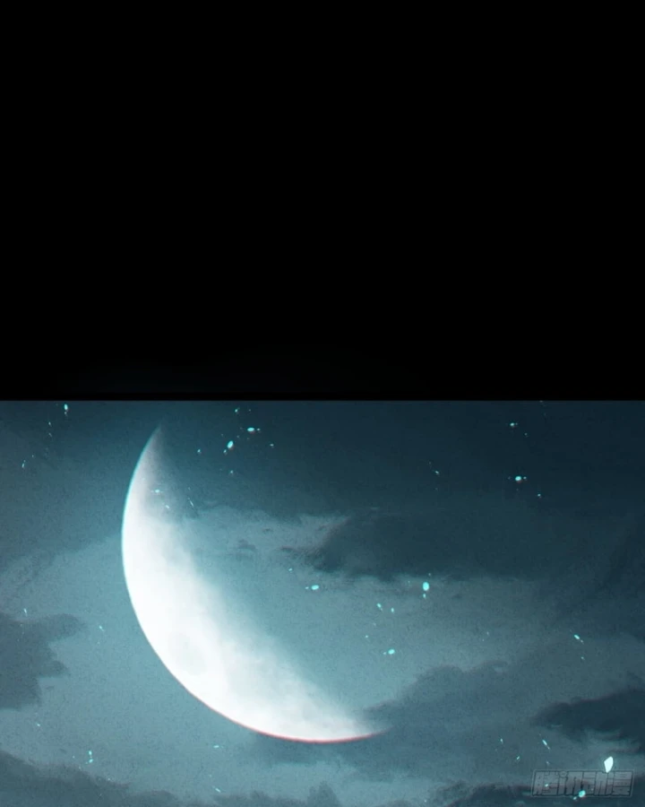 Huyền Giám Tiên Tộc Chapter 7 - 45