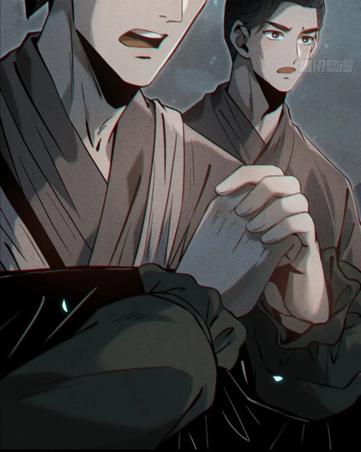 Huyền Giám Tiên Tộc Chapter 7 - 59