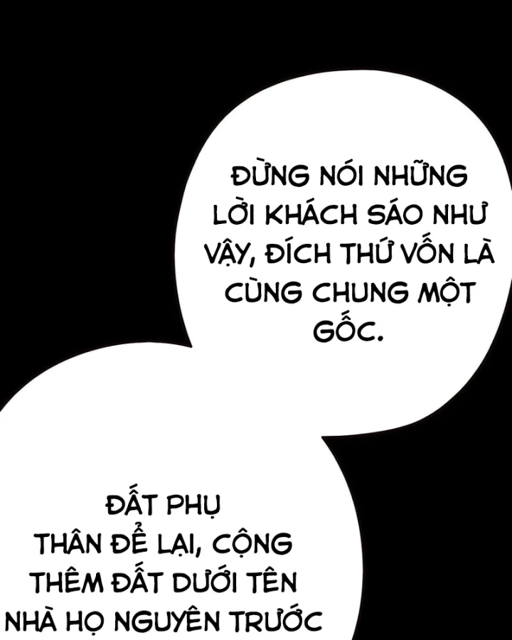 Huyền Giám Tiên Tộc Chapter 7 - 61