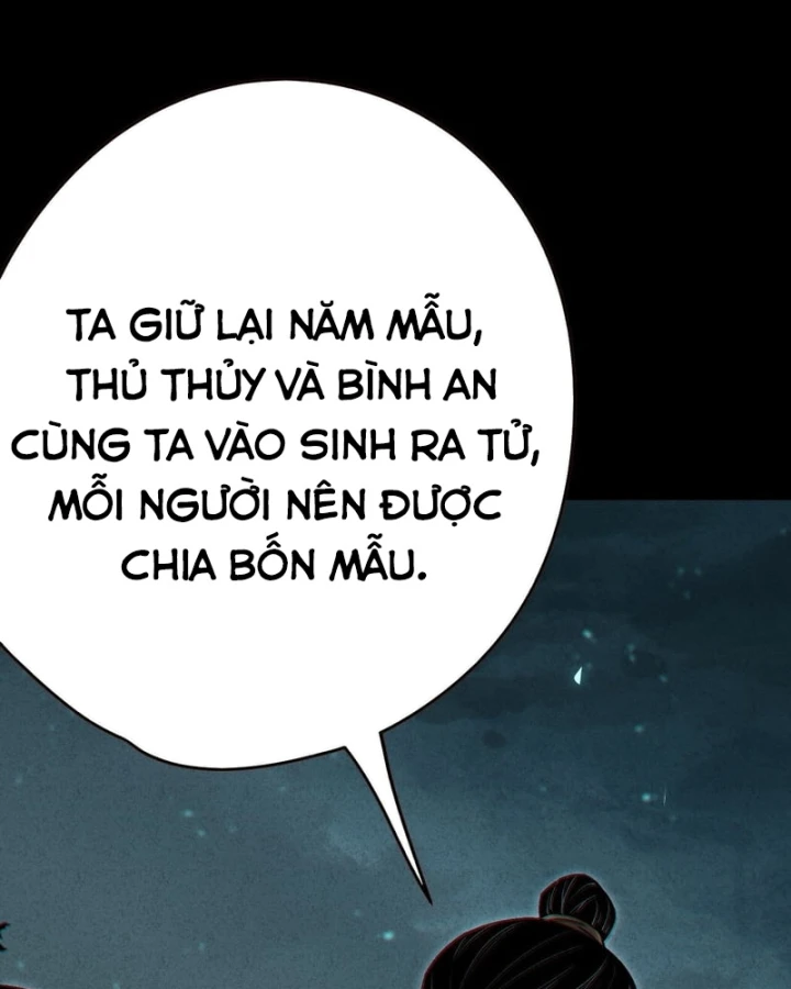 Huyền Giám Tiên Tộc Chapter 7 - 65