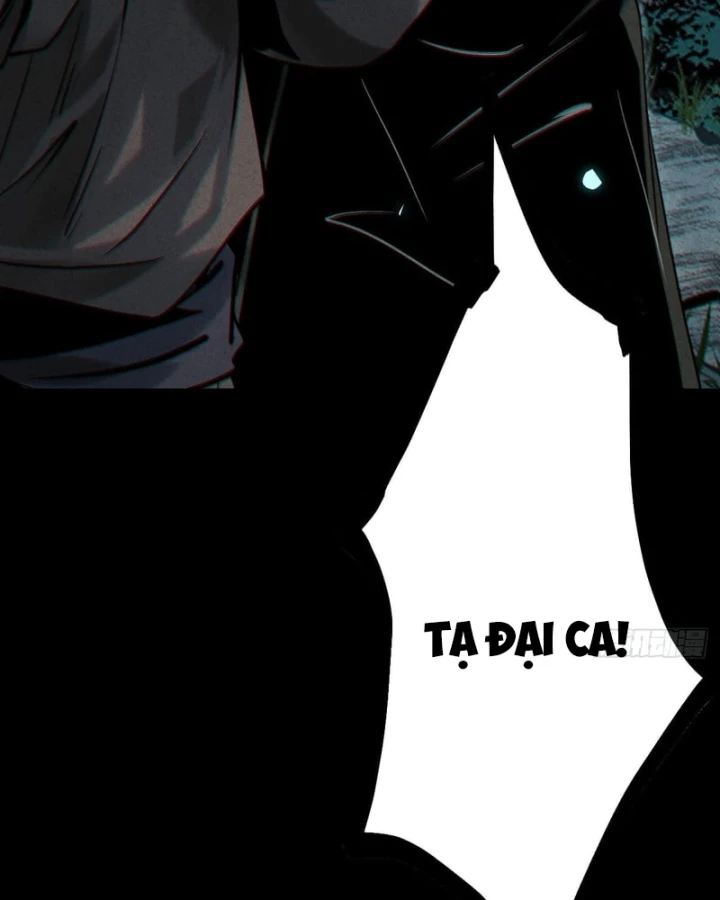 Huyền Giám Tiên Tộc Chapter 7 - 70