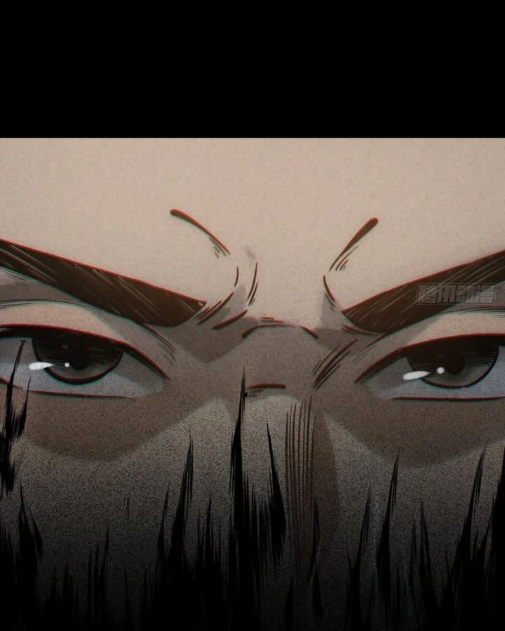 Huyền Giám Tiên Tộc Chapter 7 - 78