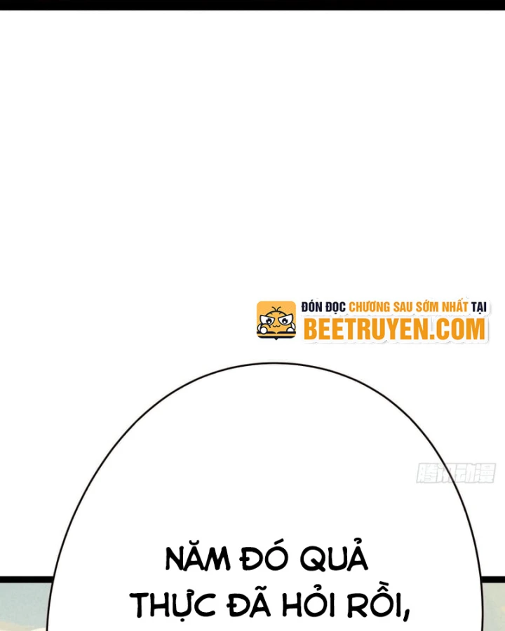 Huyền Giám Tiên Tộc Chapter 7 - 82