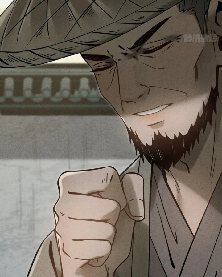 Huyền Giám Tiên Tộc Chapter 7 - 87