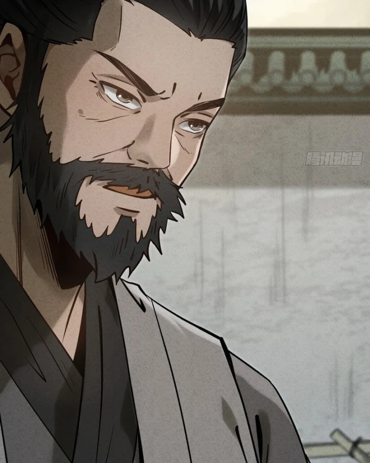 Huyền Giám Tiên Tộc Chapter 7 - 90