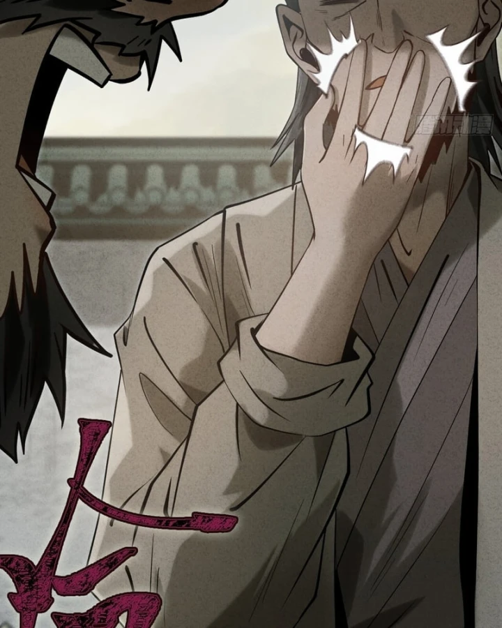 Huyền Giám Tiên Tộc Chapter 7 - 93