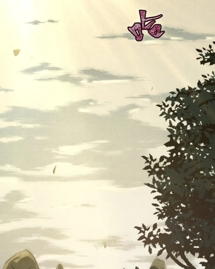 Huyền Giám Tiên Tộc Chapter 7 - 95