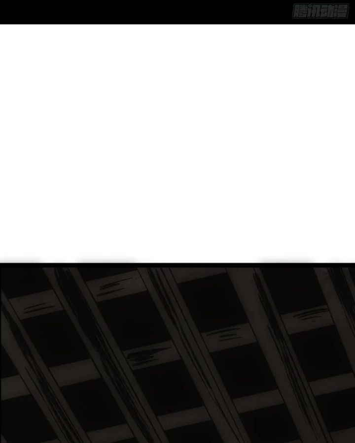 Huyền Giám Tiên Tộc Chapter 7 - 99