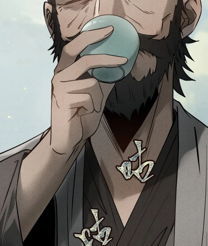 Huyền Giám Tiên Tộc Chapter 7 - 121