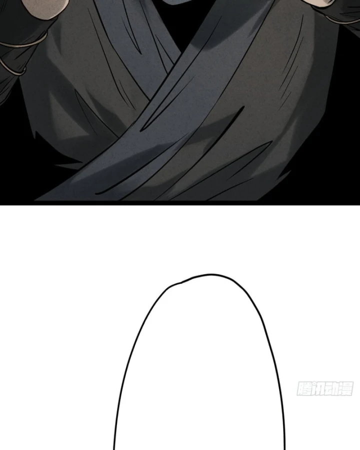 Huyền Giám Tiên Tộc Chapter 7 - 129