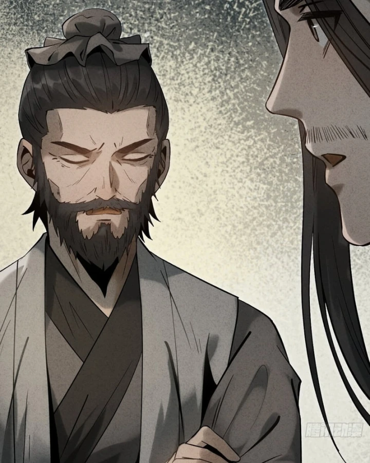 Huyền Giám Tiên Tộc Chapter 7 - 143