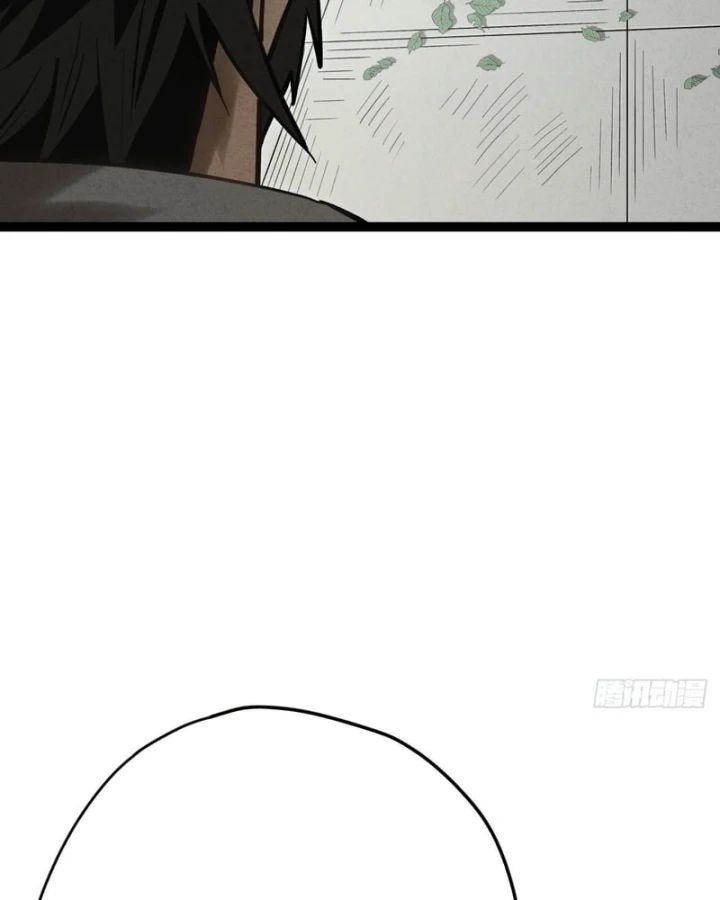 Huyền Giám Tiên Tộc Chapter 7 - 156