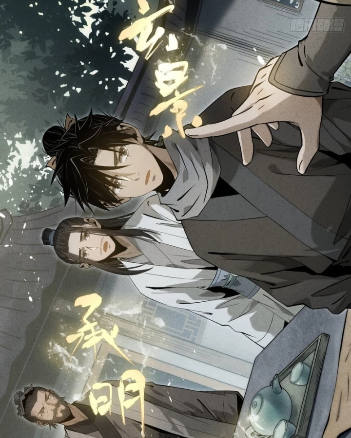 Huyền Giám Tiên Tộc Chapter 7 - 169