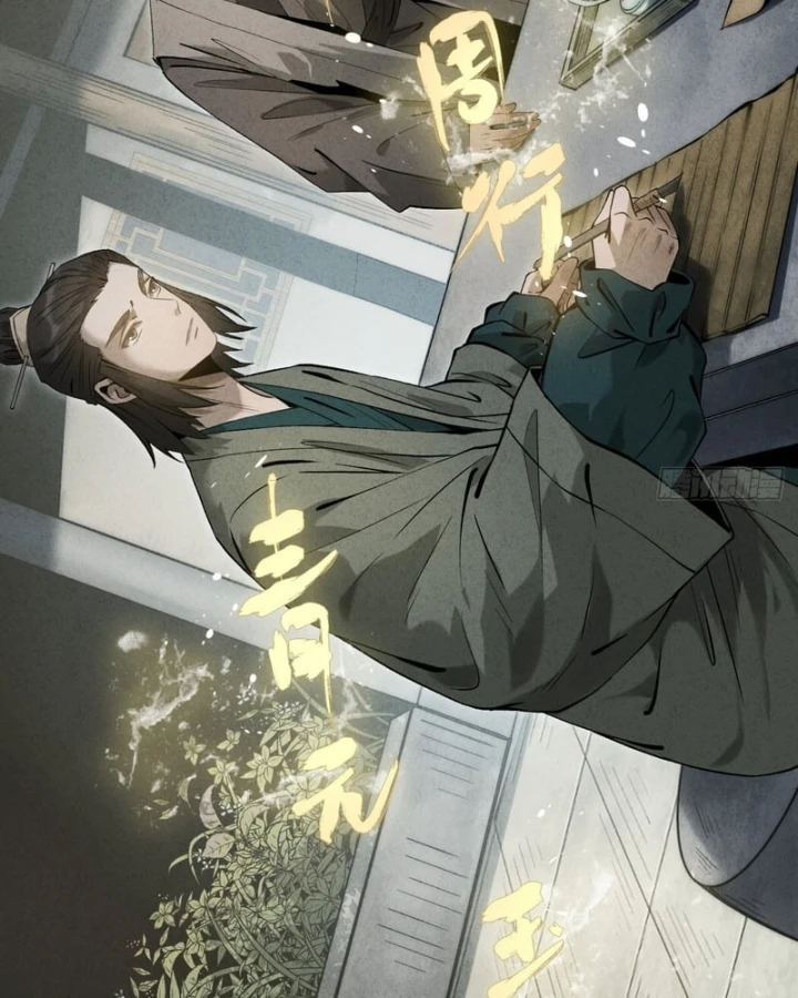 Huyền Giám Tiên Tộc Chapter 7 - 170