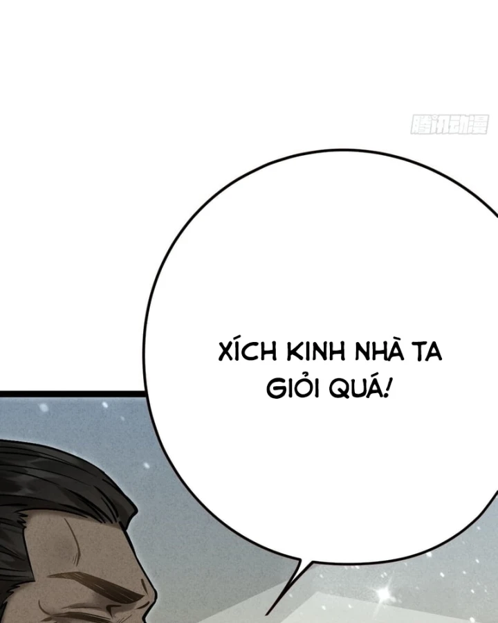 Huyền Giám Tiên Tộc Chapter 7 - 175