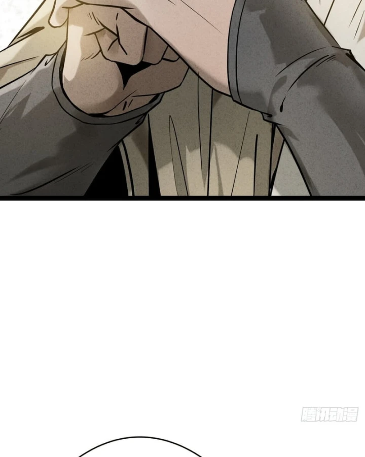 Huyền Giám Tiên Tộc Chapter 7 - 180