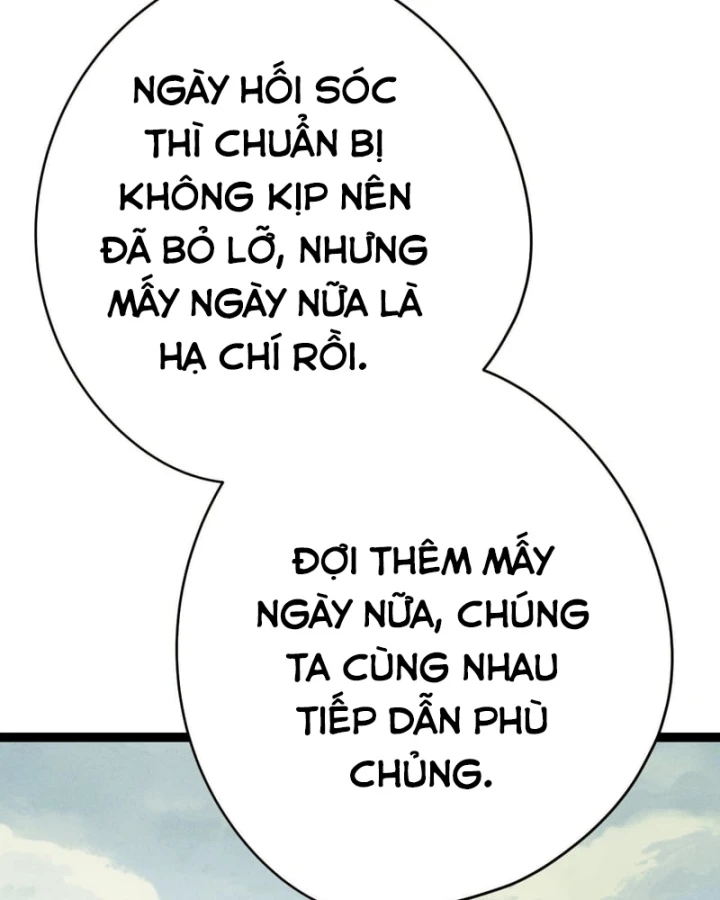 Huyền Giám Tiên Tộc Chapter 7 - 181