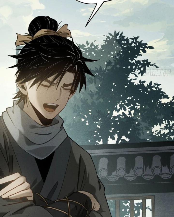 Huyền Giám Tiên Tộc Chapter 7 - 182