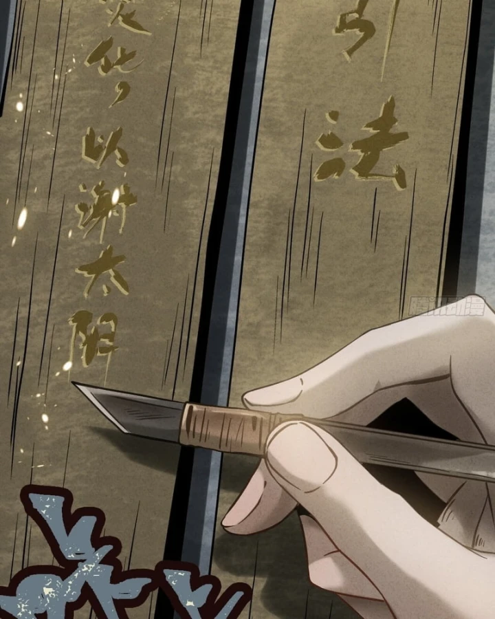 Huyền Giám Tiên Tộc Chapter 7 - 185