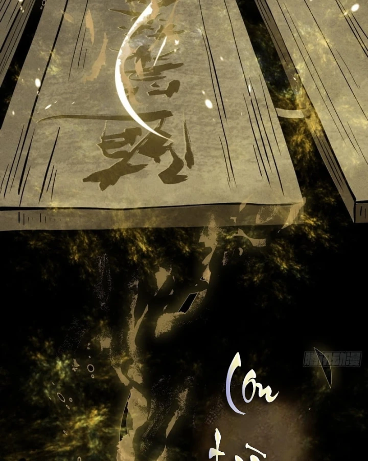 Huyền Giám Tiên Tộc Chapter 7 - 189