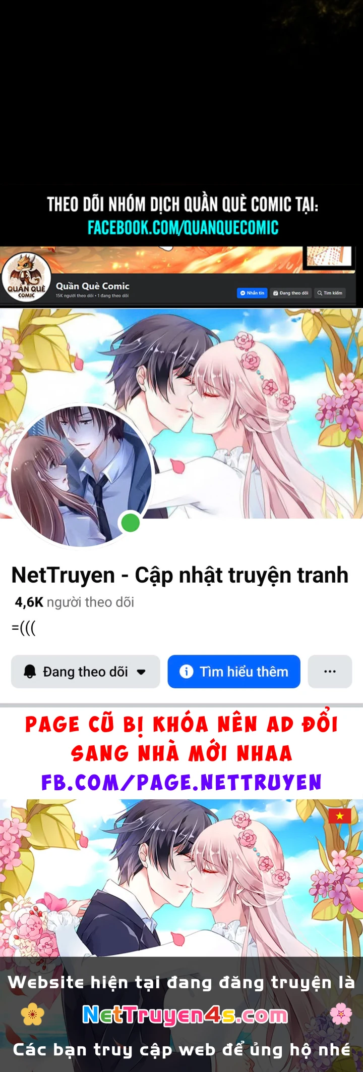 Huyền Giám Tiên Tộc Chapter 7 - 194