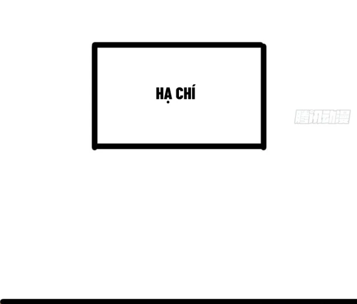 Huyền Giám Tiên Tộc Chapter 8 - 5