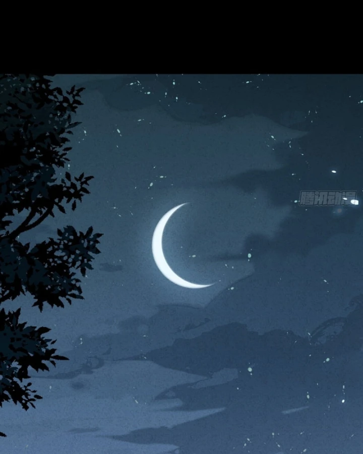 Huyền Giám Tiên Tộc Chapter 8 - 8